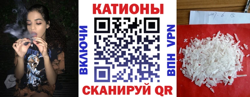 Купить наркотики сайты Златоуст АМФЕТАМИН  ГАШ  Альфа ПВП  МАРИХУАНА  COCAIN 