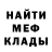 Кетамин VHQ Denis BrezhJ