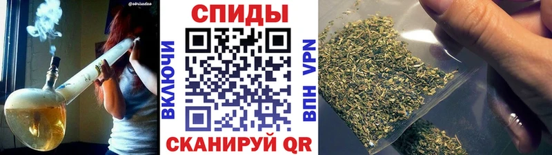 Бутират оксибутират  Златоуст 