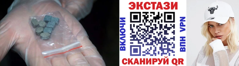 площадка какой сайт  Златоуст  ЭКСТАЗИ Punisher  как найти закладки 