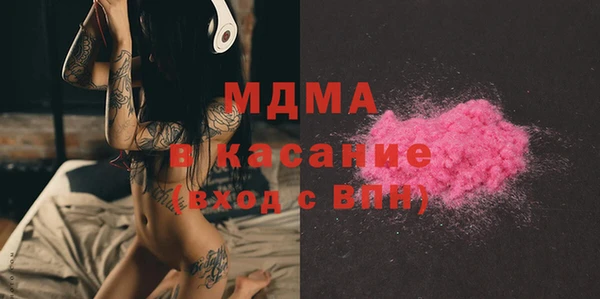 прущая мука Белокуриха
