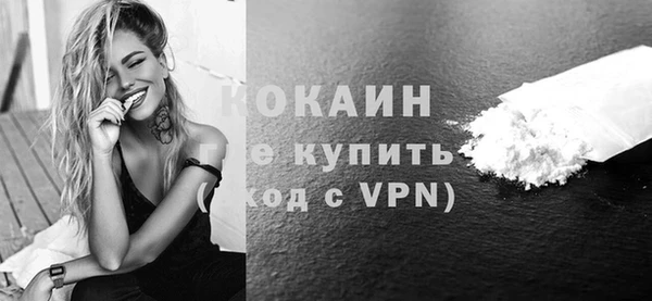 мескалин Богданович