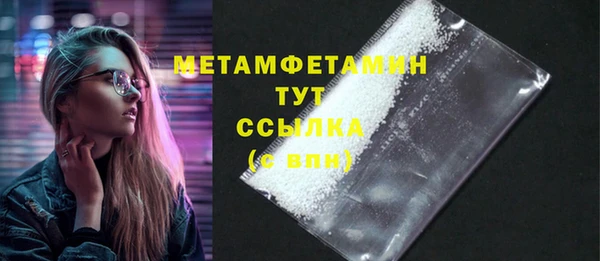 мескалин Богданович