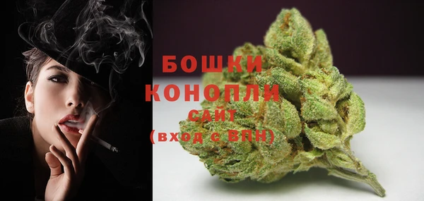 скорость Богородицк