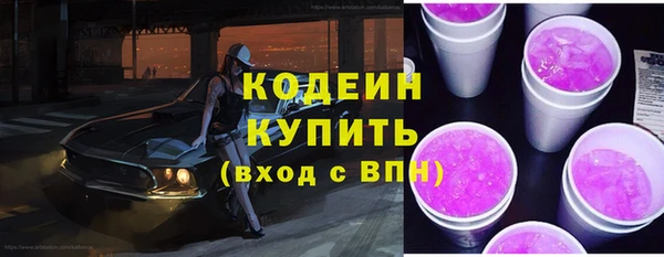 мет Богородск