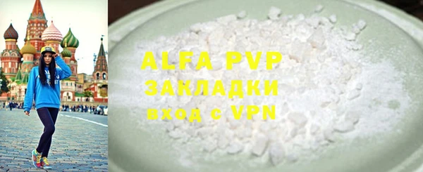 скорость Богородицк