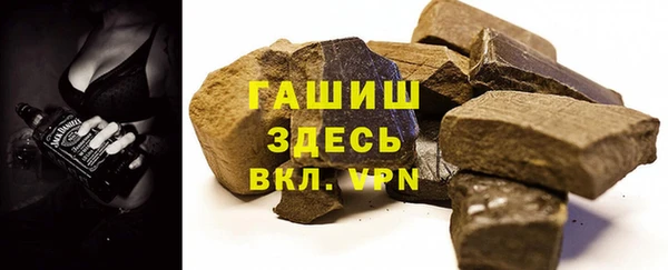 мескалин Богданович