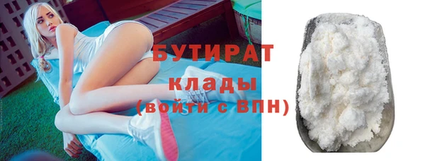 скорость Богородицк
