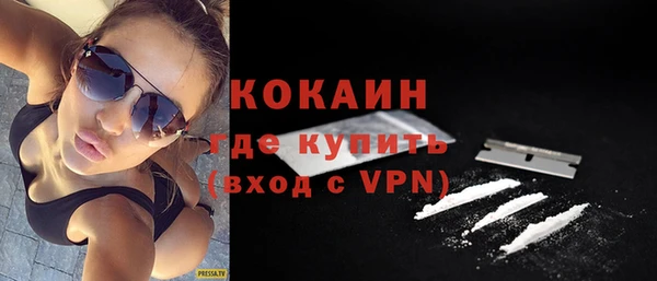 скорость Богородицк