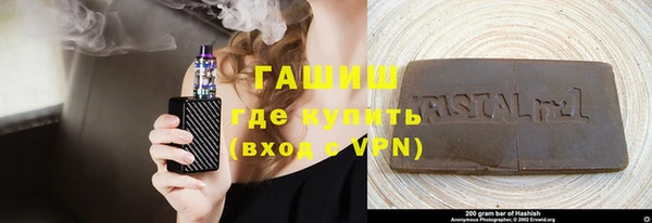 скорость Богородицк