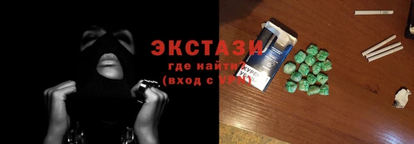 мескалин Богданович