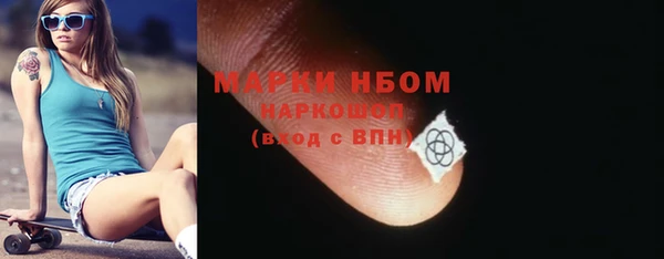 мескалин Богданович