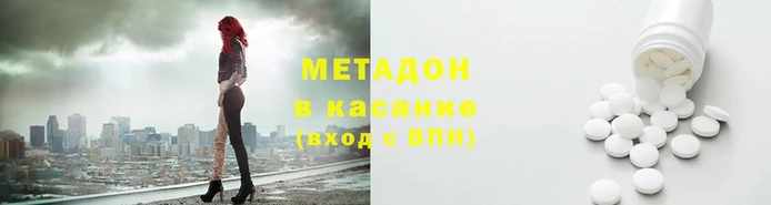 мескалин Богданович