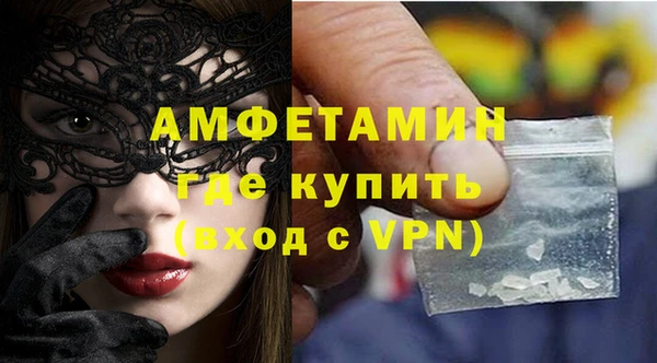 скорость Богородицк