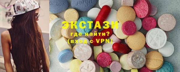 мескалин Богданович