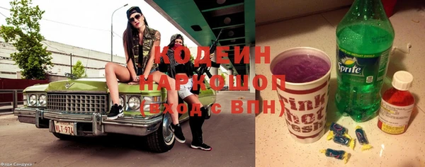 мескалин Богданович
