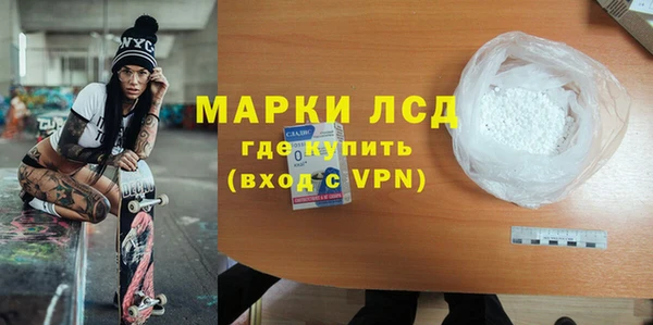 скорость Богородицк