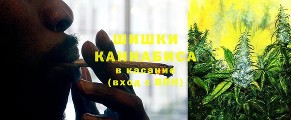 мет Богородск