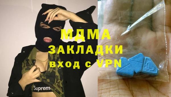 скорость Богородицк