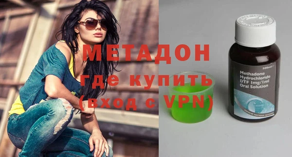мескалин Богданович