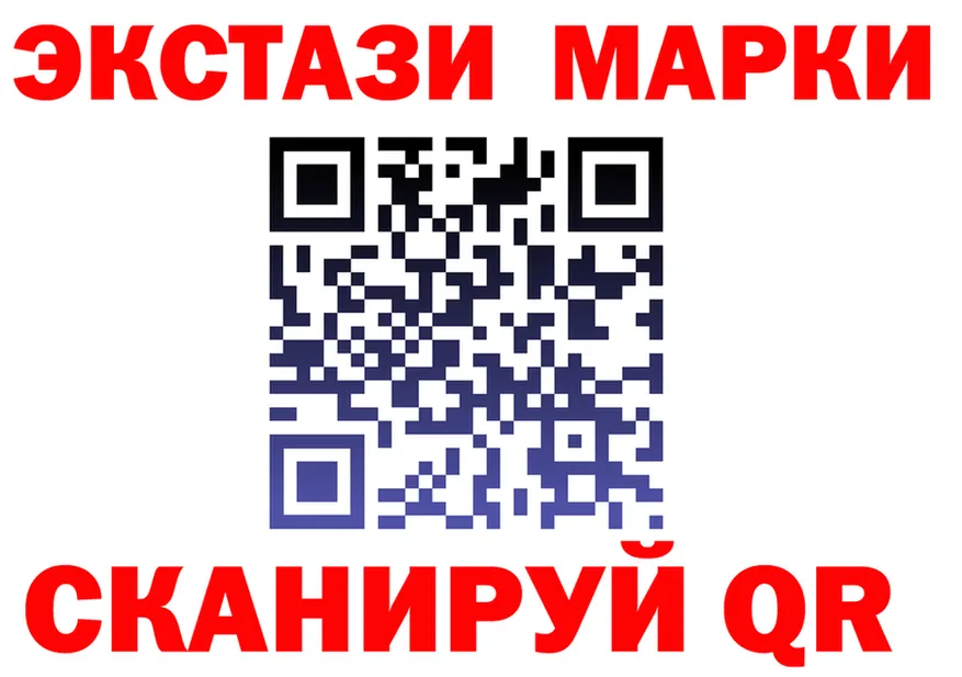 MDMA VHQ зеркало мориарти OMG Златоуст
