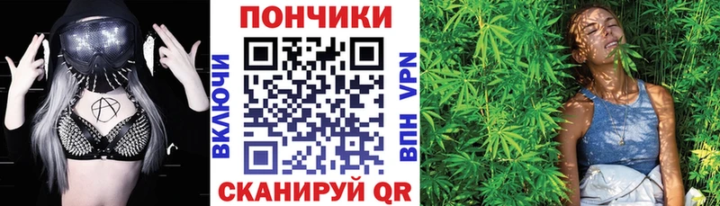 где найти   Златоуст  MEGA   Конопля тримм 